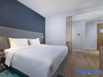 Holiday Inn Express Nanjing Dongshan, An Ihg - 61