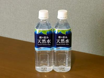 m's Est Kyoto Station South - 61