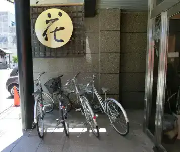 Hana - 13