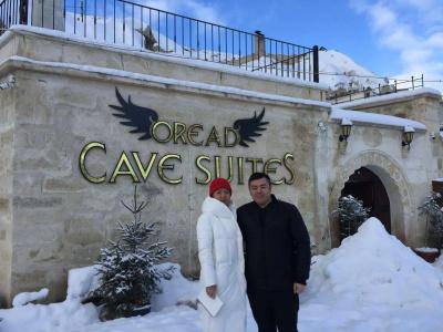 Oread Cave Suites - 1