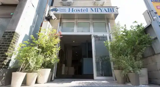 Osaka Namba Miyabi - 0