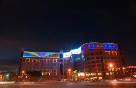 Kunming Plateau Pearl - 0