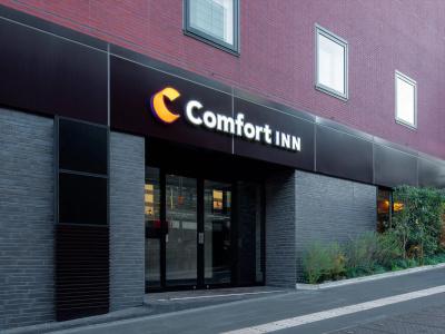 Comfort Inn Tokyo Roppongi - 0