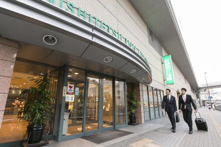 Nishitetsu Inn Kurosaki - 27