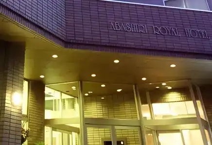 Abashiri Royal - 1