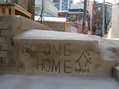 Inside - 14