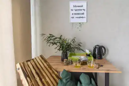 Крона - 19