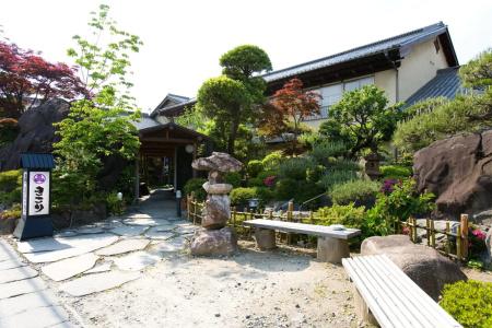 Kikori - 28