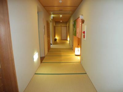 Hananoyado Fukuya - 9