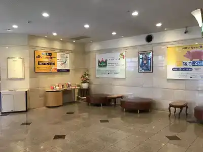 Kumamoto Washington Plaza - 1