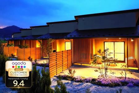 Villa Resort Yumefuji - 18