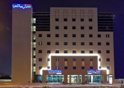 Citymax Bur Dubai - 1