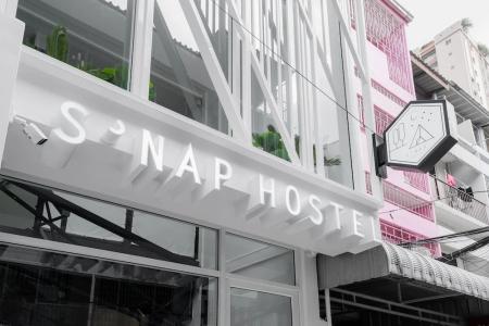 s'Nap Hostel - 0