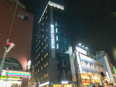 Livemax Chiba Chuo-Ekimae - 0