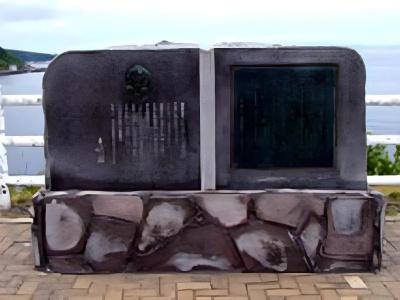 Kitaguni Grand - 15