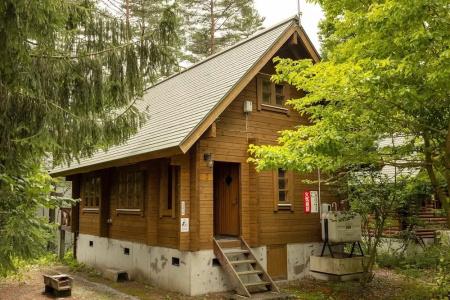 Reposer Hakuba - 169