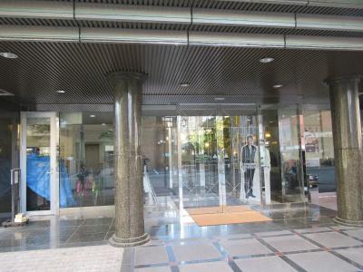 Crown Hills Kumamoto - 21