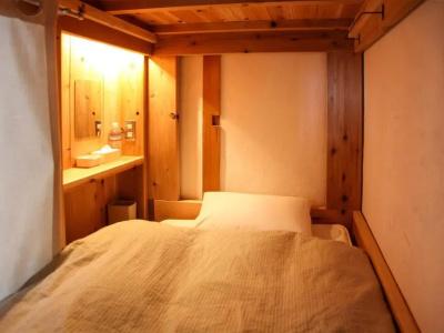 Small Town Hostel Hakodate - 11