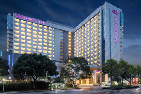 Crowne Plaza Nanjing Jiangning, An Ihg - 0