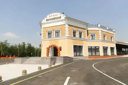 Европейский - 1