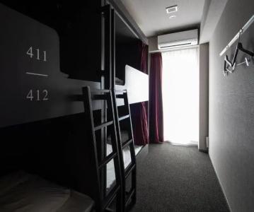 Imano Osaka Shinsaibashi Hostel - 49