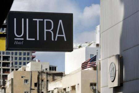 Ultra Tel Aviv Boutique - 0