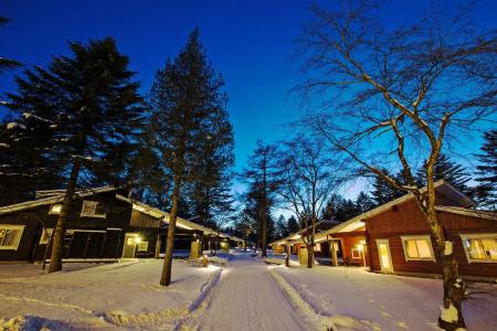 The Prince Villa Karuizawa - 13