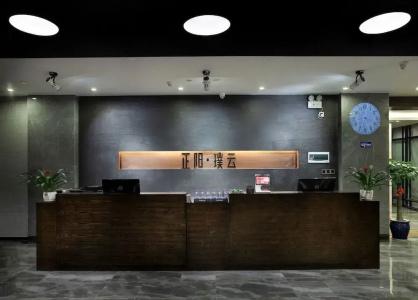 Wing (Central Plaza/Two Rivers and Four Lake) - 1