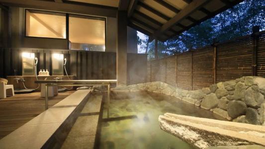 Yugawara Ohnoya Ryokan - 45