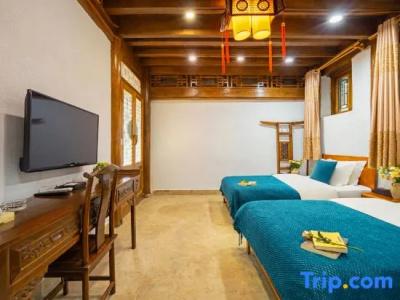 Qin Inn - 46
