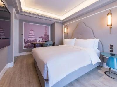 Mercure Xi'an Downtown - 10