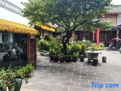Gengduyuan - 36