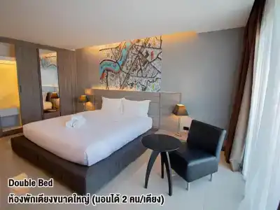 Fortune D Phitsanulok - 24