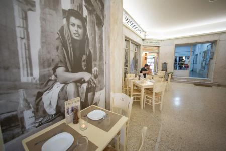 GK Athens - 5