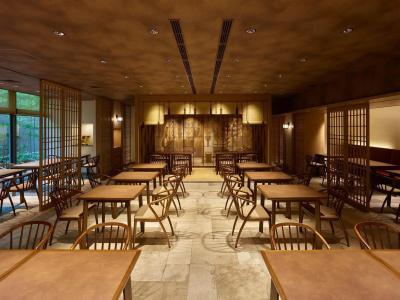 The Celestine Kyoto Gion - 17