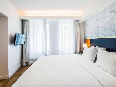 Novotel Rio de Janeiro Leme - 39