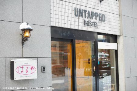 Untapped - 27
