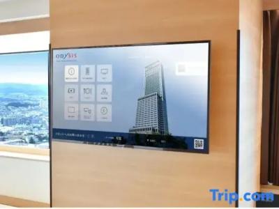 Oriental Suites Airport Osaka Rinku - 75