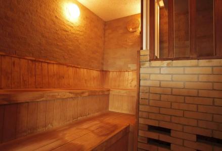 & Resorts Kyoto-Miyazu - 27