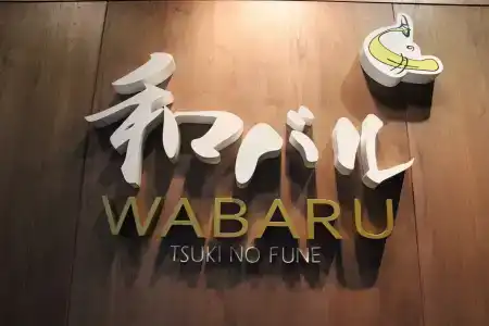 Veranda @ Pakubuwono - 42