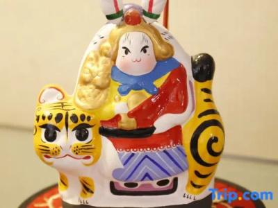 Jianguo - 38