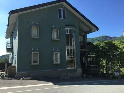 Pension Puutaro - 16