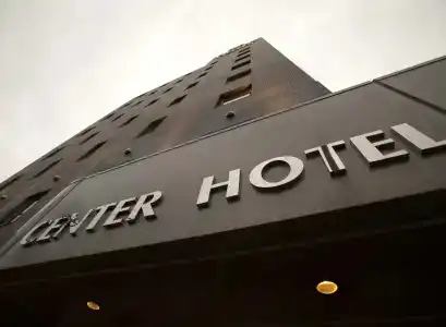 Center - 0
