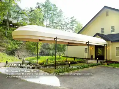 Resort Villa Takayama - 20