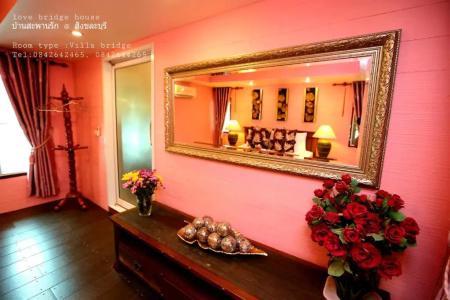 Love Bridge House บ้านสะพานรัก - 156