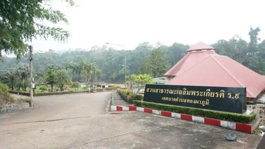 Thongphaphum Place - 7