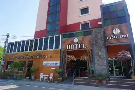 Bangkok Travel Suites - 0