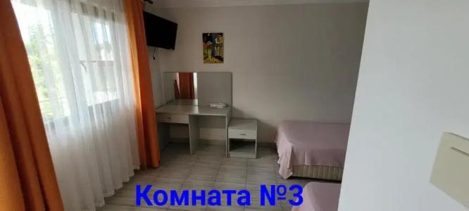 Apsa Butik - 66