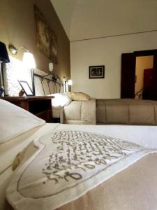 Aedes b&b Il Giardino Dei Sogni - 54