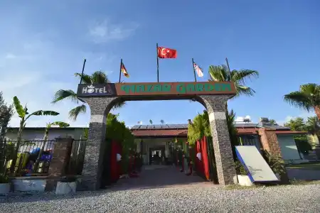 Nazar Garden - 0